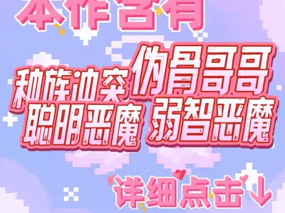 天天天天国地狱国