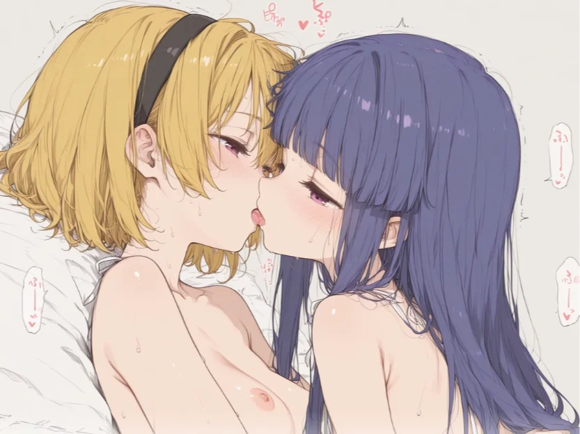 相亲遇到了百合女而我却不知道