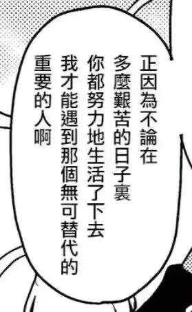 [bl]诺斯费拉图||俩百岁老人勇闯20世纪现代都市