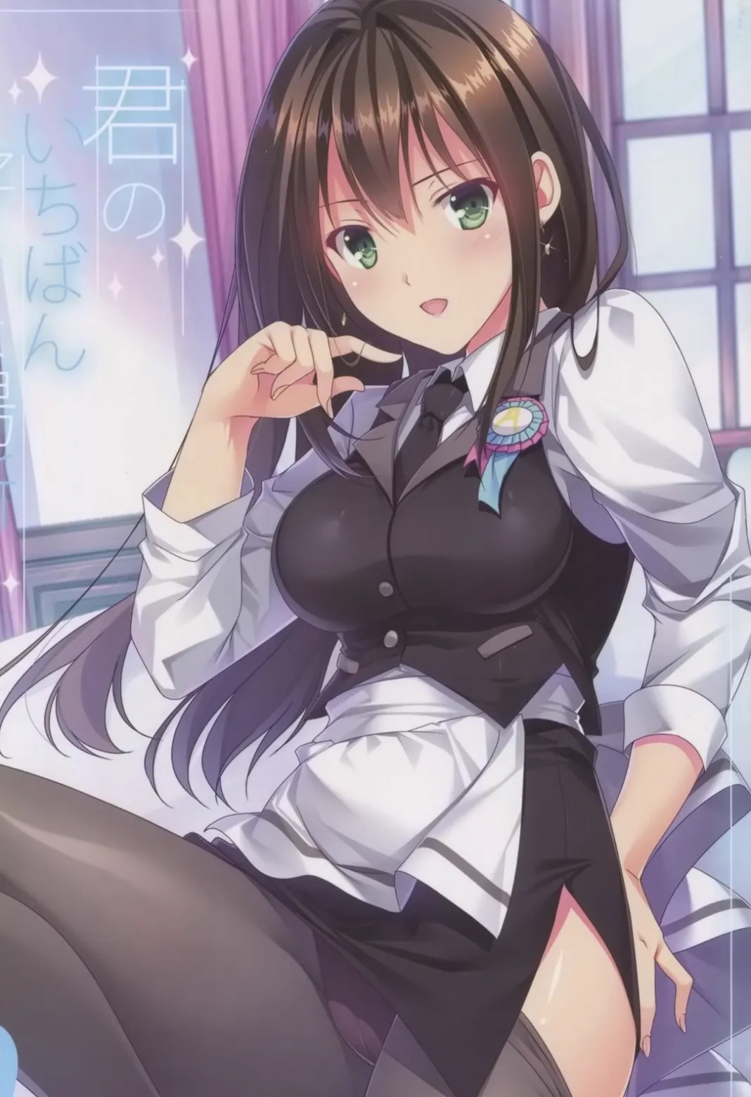 贵族校园生活