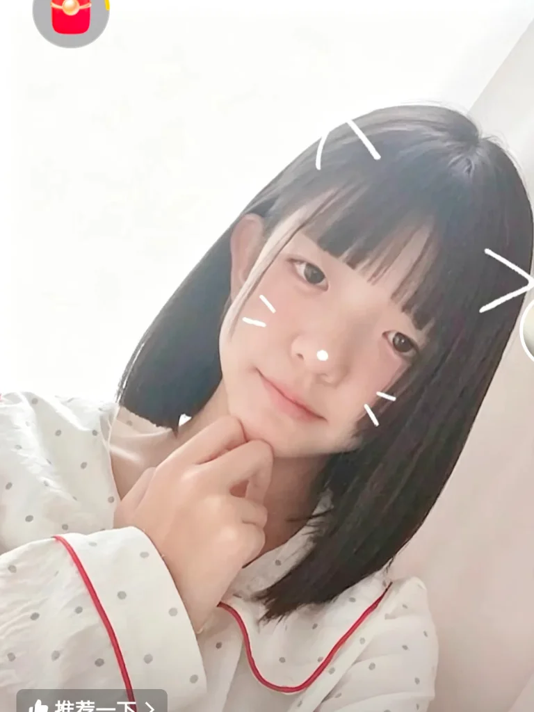 严主张果果