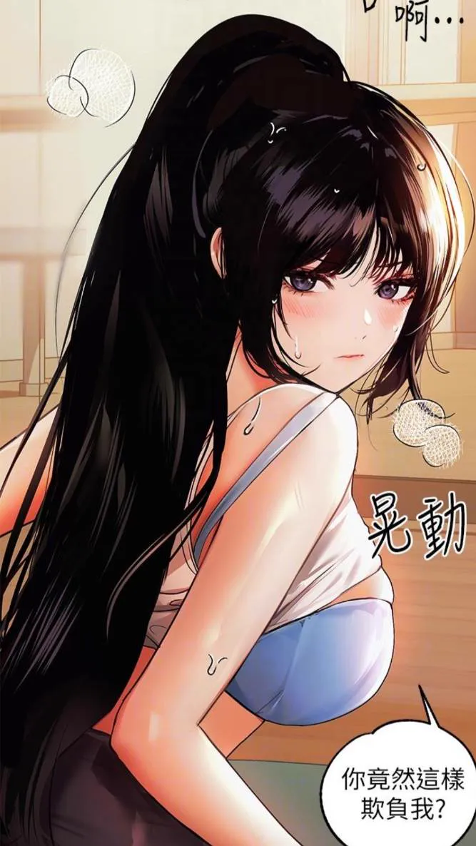 女友 李清颜